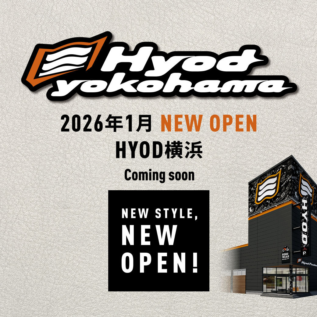 近くにできて嬉いぞー😆