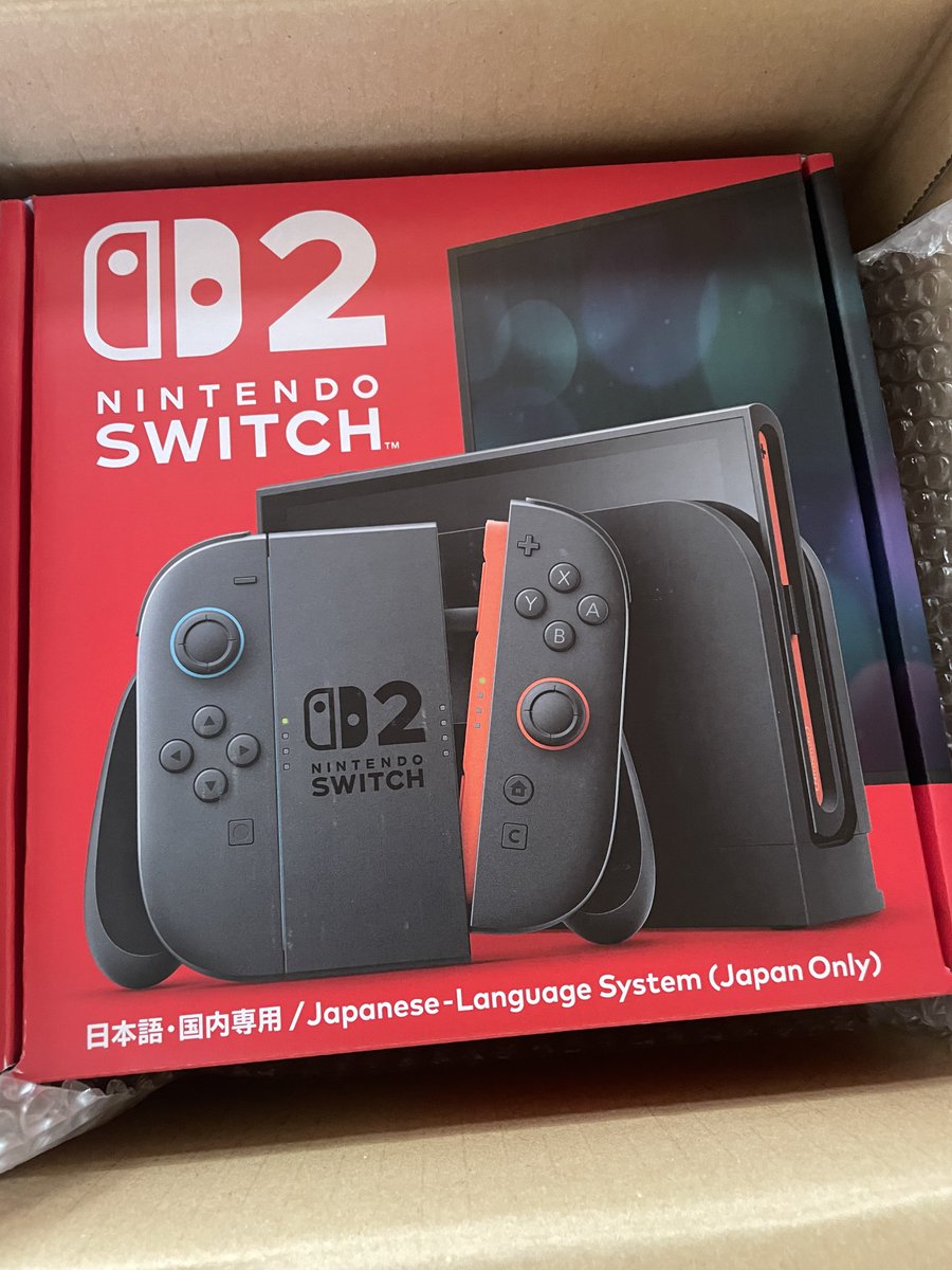 fuyu_Jinlow555's tweet image. うおおおおおお！！！！