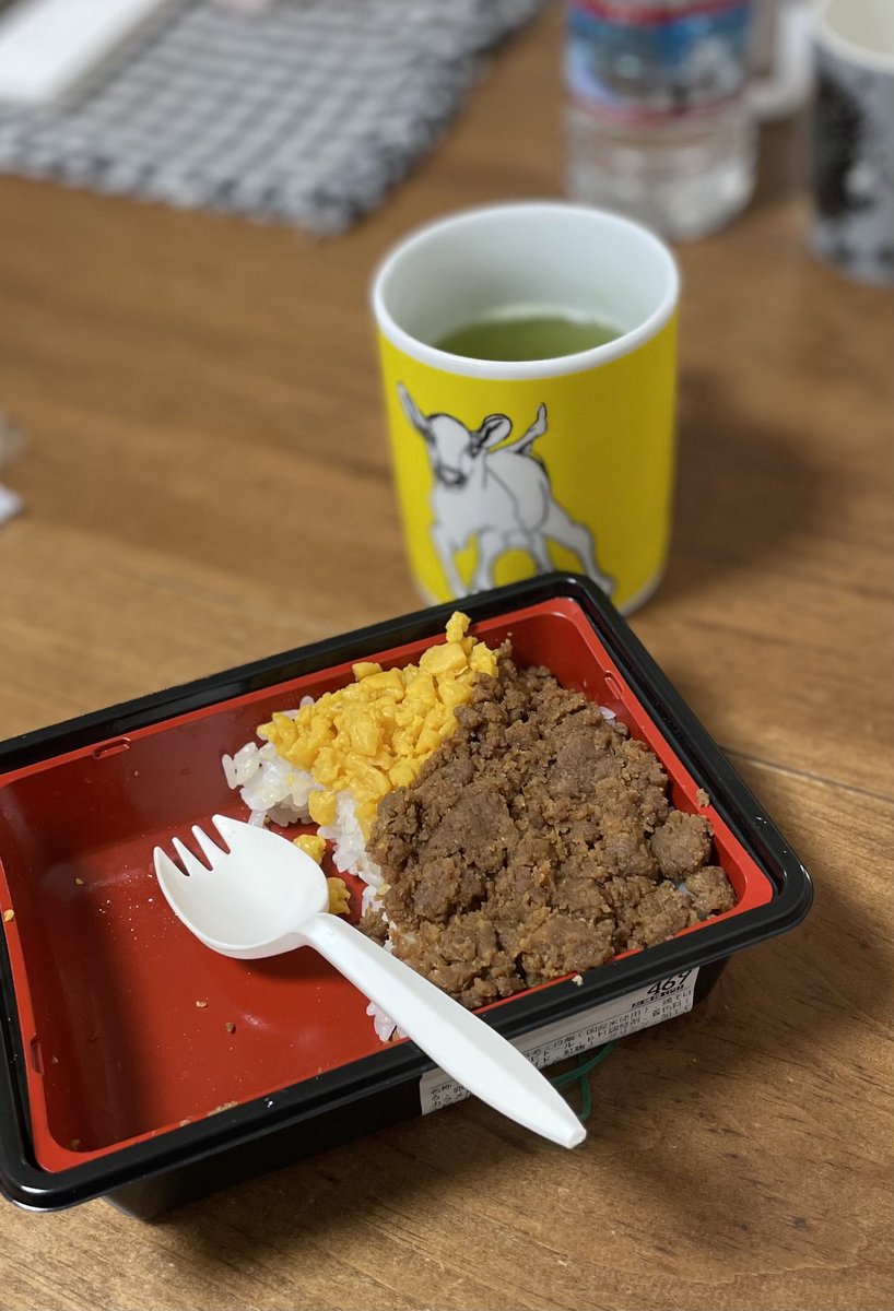 かわうそ 鉄緑会 ズー混みすぎでカワウソまんしか食べれなかったから地元帰って3時にお