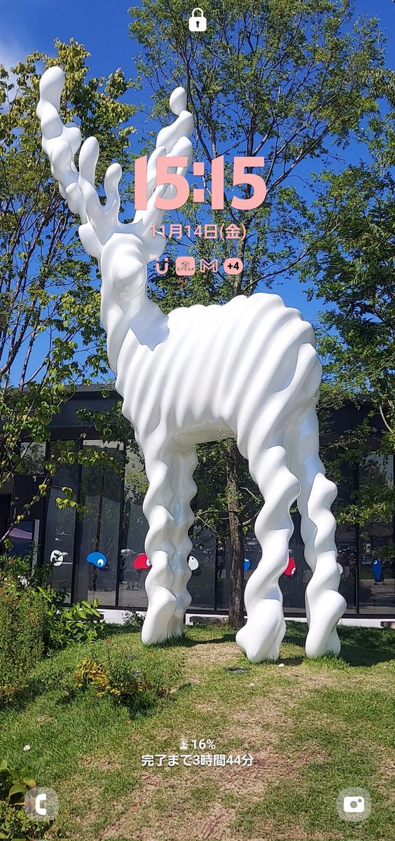 Maeko (@Maeko4425) / Posts / X