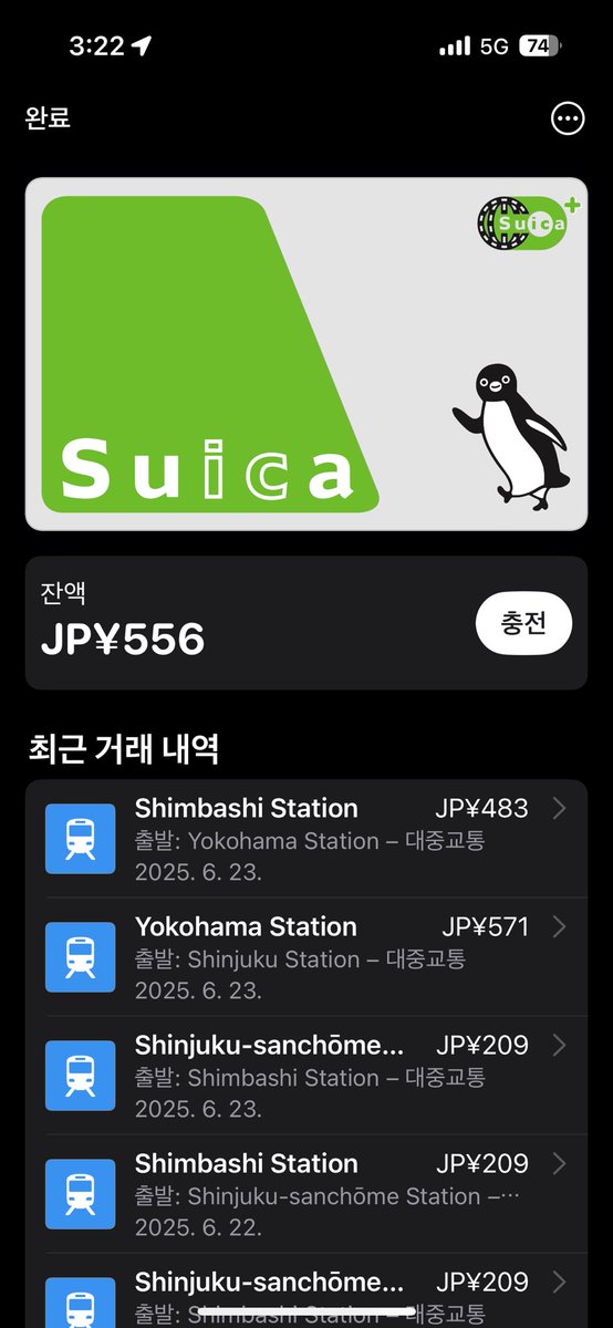 _t0v0's tweet photo. 내 팽귄이…. https://t.co/8YVDeWlIUr