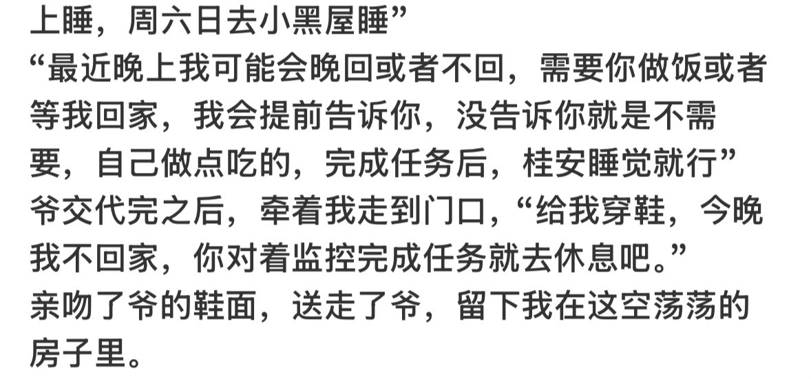 奴隶青研 tweet media
