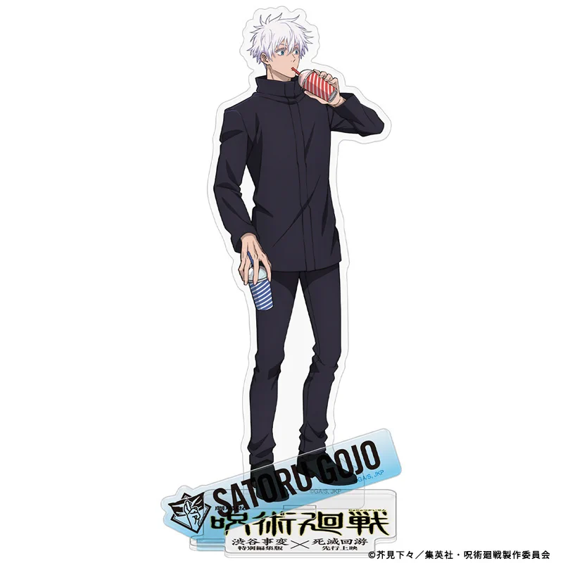 TOHO animation STORE ONLINE on X: 