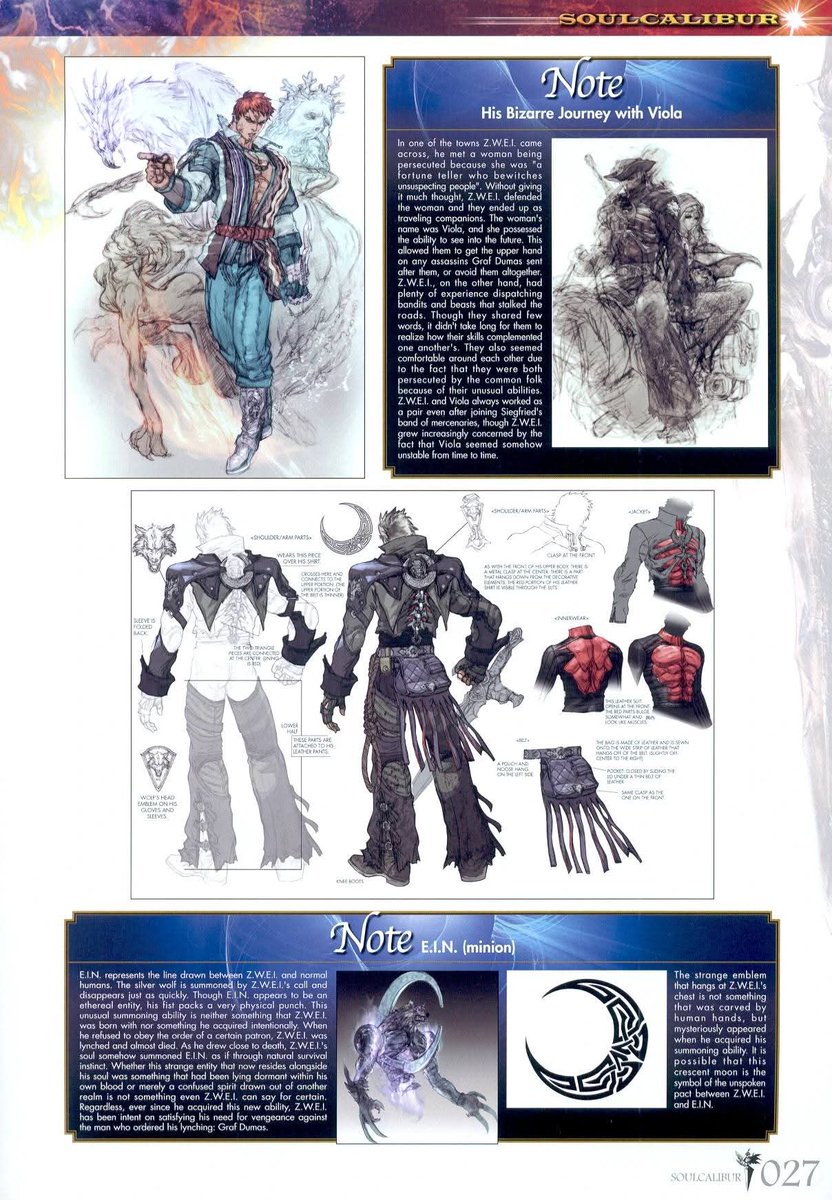 Imagine the possibilities #soulcaliburvii