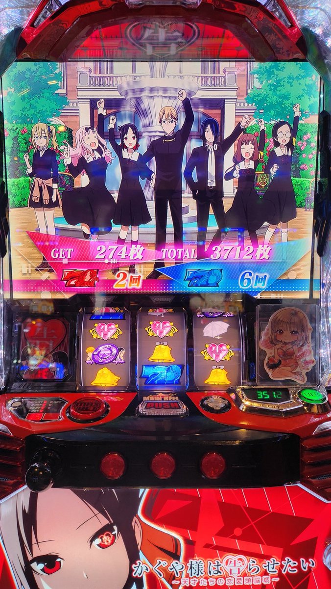 エアリ (@eari_i0820) / Posts and Replies / X