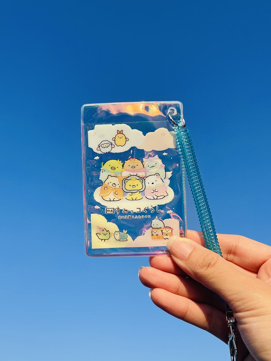 ねーねー編集部 (@nene_chara) / Highlights / X