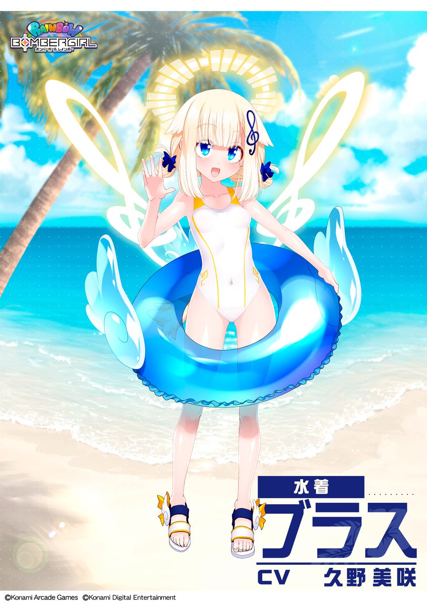 司-つかさ- (@tamayulove) / Posts / X