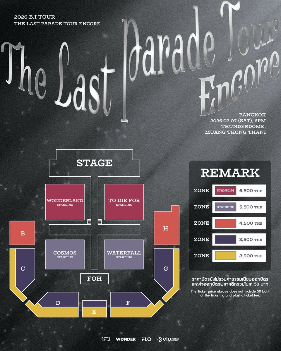 Pradthana_R's tweet image. 📢 รับกด #THELASTPARADE_ENCORE นะคะ
🎟️ ค่าบริการ 300-350฿/ใบ
🎟️ ลค.สามารถชำระค่าบัตรเองได้
🎟️ ไม่มีมัดจำ จ่ายหลังกดได้เท่านั้นค่ะ

Dm สอบถามเพิ่มเติมได้นะคะ
#รีวิวPradthana

#2026BITOUR 
#2026THELASTPARADEENCOREINBANGKOK