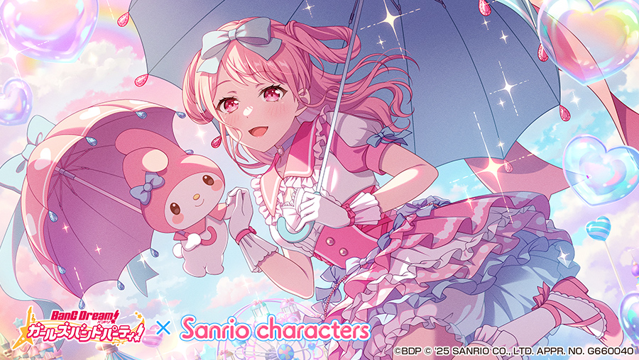 🎸ガルパ×サンリオキャラクターズコラボ🎀
　🎊Part2は11月20日(木)15:00より開催🎊

#丸山彩 の特訓後イラストをご紹介🎉
「マイメロディ」をイメージした髪型や衣装となっております🩷

イラストにはマイメロディが一緒に登場いたしますよ💕

#バンドリ #ガルパ #サンリオ