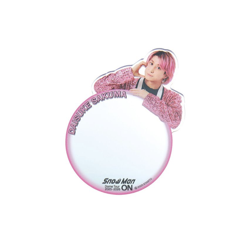 SnowMan ON グッズ 《佐久間大介》 #佐久間大介 #SnowMan #グッズ #ON