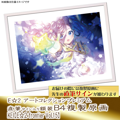 KEI@FANBOX (@keigarou) / Posts / X