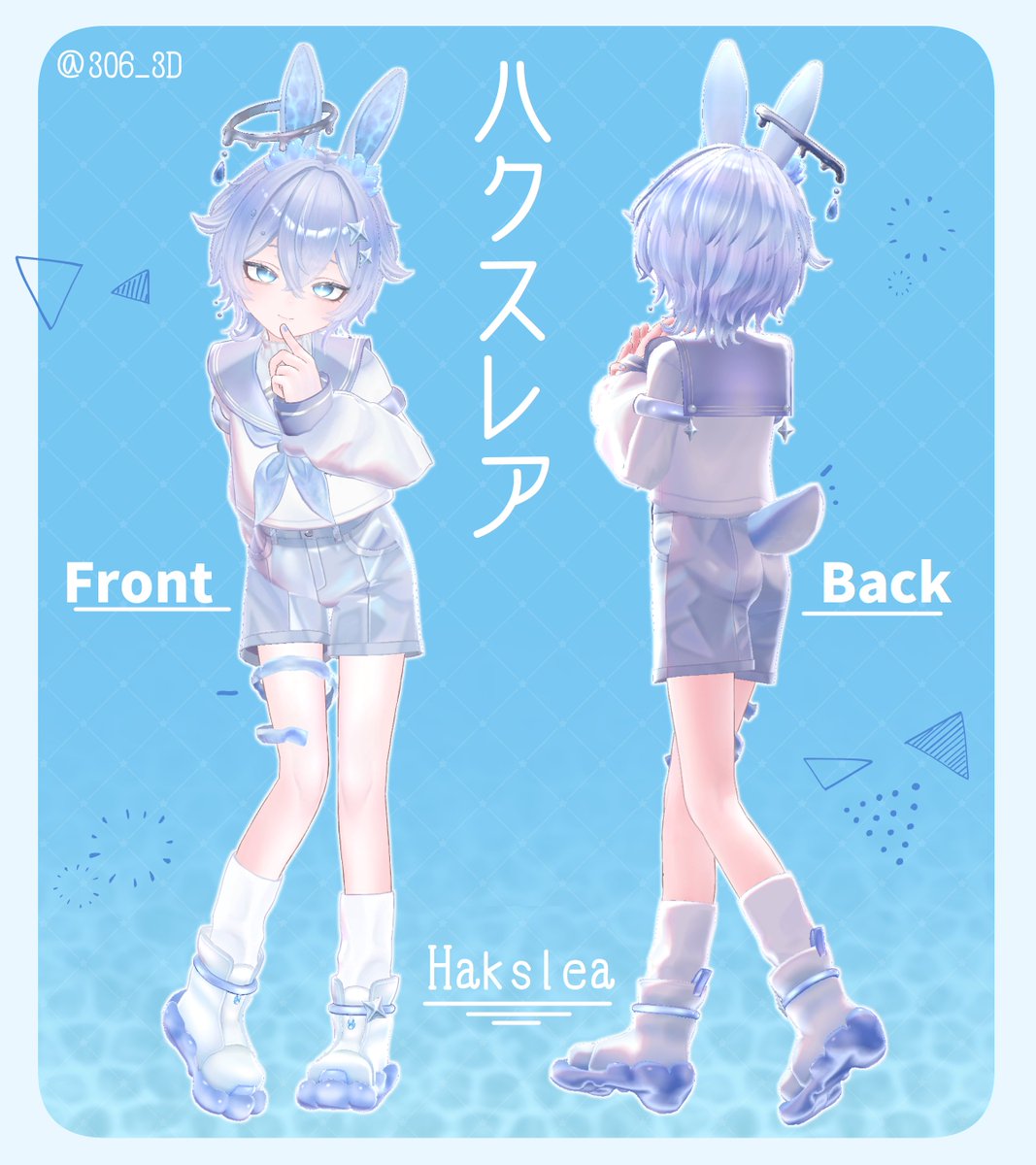 s.k.y-i★未仕立て　 仮絵羽 　白地　薄紫系　薔薇　リメイク SHIBUYA SCRAMBLE FIGURE 白の女王 -Royal Blue Sapphire Dress Ver.-