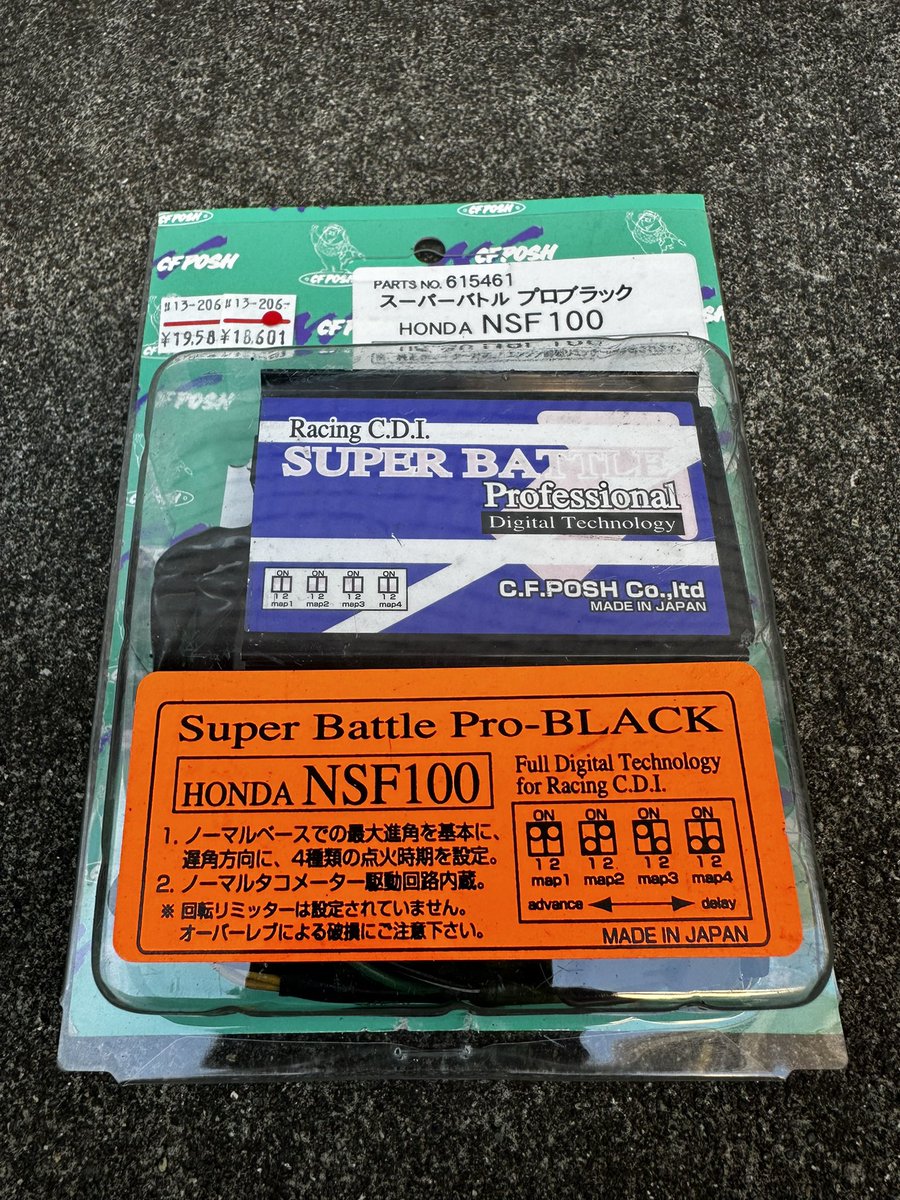 づーしま (@z88j8888) / Posts / X