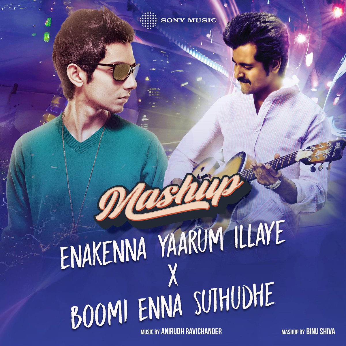 SonyMusicSouth's tweet image. A mashup smoother than butter! 🥳🙌

Listen to #EnakennaYaarumIlaayeXBoomiEnnaSuthudhe ✨

➡️SMI.lnk.to/EnakennaYaarum…

#Mashup