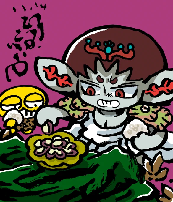 #毎日造物大女王さま 茄子のつけものを食べてみる西端逆運魔王