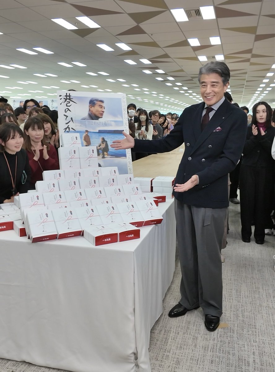 舘プロ《公式》 (@tachipro_inc) / Posts / X