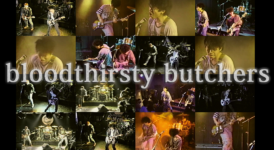39年前の今日、1986年11月14日に札幌キャンパス21で行なわれたブッチャーズ初ライブの映像が収録された『bloodthirsty butchers live 1986-1990』も必見・必聴です。
2015年発表当時の射守矢さんと小松さんのインタビューはこちら。
rooftop1976.com/interview/1512…