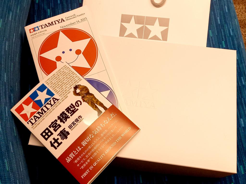 TAMIYA 4X4 LIGHT VEHICLE 故 田宮俊作氏サイン入り TAMIYA 4X4 LIGHT