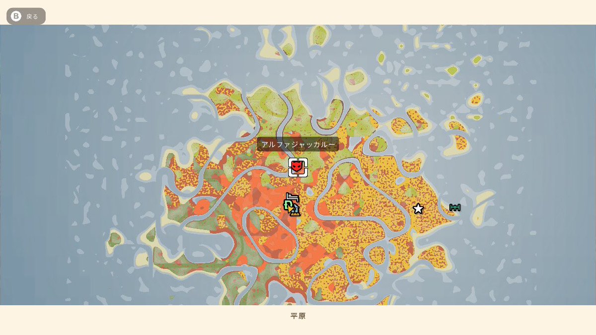 Ramoffle100's tweet image. 島がスタート時地形ランダムと知り、不便な地形からお引っ越し(リスタート)
まあまあな島をリセマラしまくり、ようやく自宅建築と鉄まで追いついた… #Dinkum #ディンカム