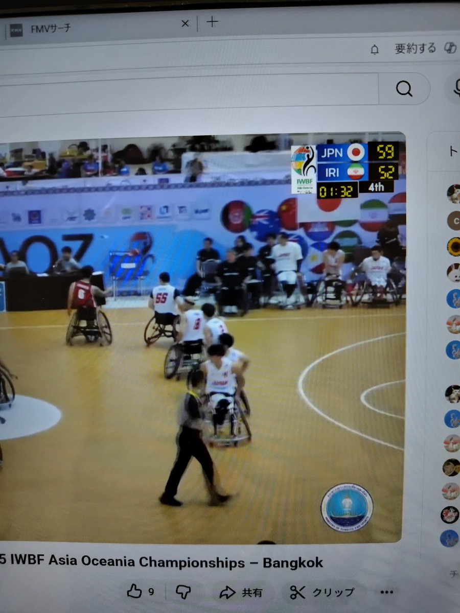 asfishstory's tweet image. 心臓が持ちません😭

#AOC