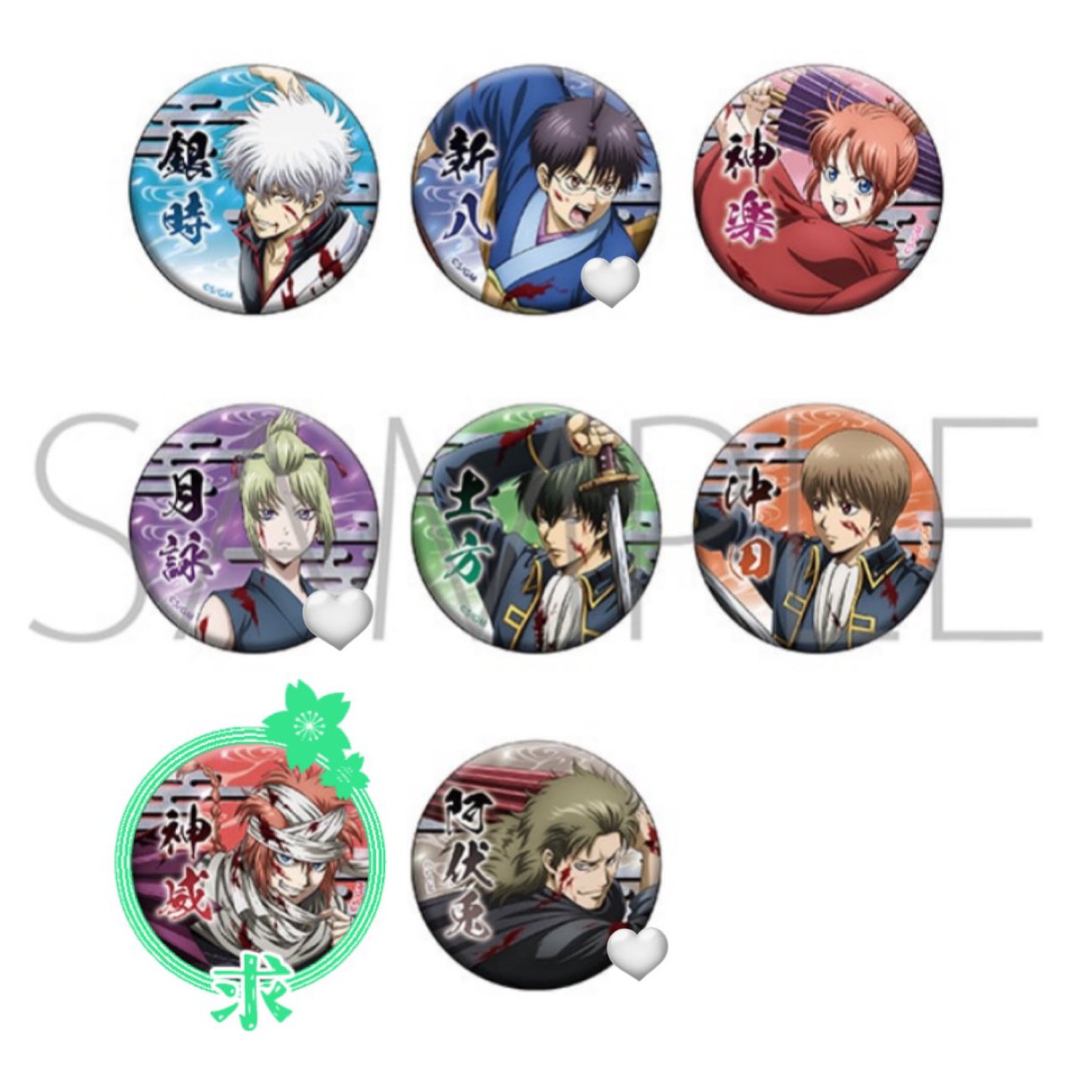 銀魂 缶バッジコレクション 戦闘前 神威 通常 グリッター 15点 銀魂