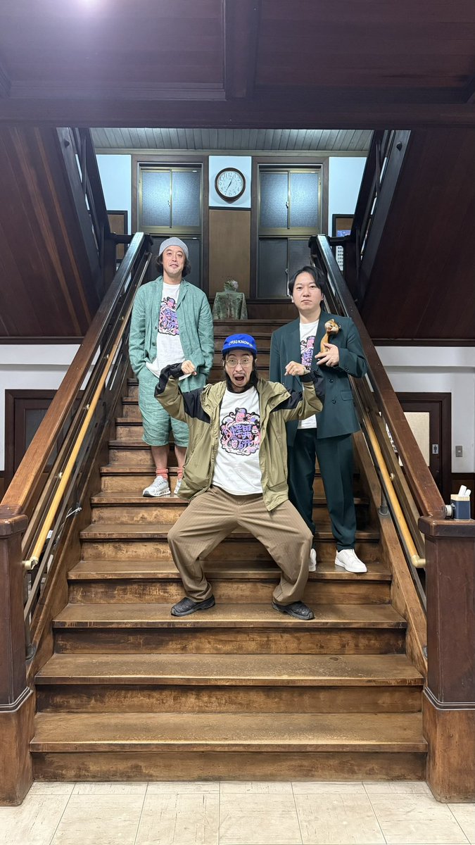 明日はやつい生誕祭！！みんな色々お祝いに来てね！チケットは残り僅か！出入り自由です！
まだギリギリ前売り買えます！みんなで遊ぼう！！
t.livepocket.jp/e/r5-le

タイテ発表！！

11月15日下北沢adorift
やつい生誕祭タイムテーブル

15時半から16時(30)　
DJやつい

16時から16時10分(10)