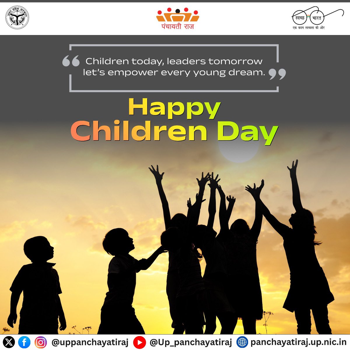 On ChildrensDay, we reaffirm our commitment to creating safe, inclusive and empowering spaces for every child. Strong villages nurture strong futures. Let us work together to ensure that every child’s dreams find the wings they deserve.

#childrensday #childrensday2025