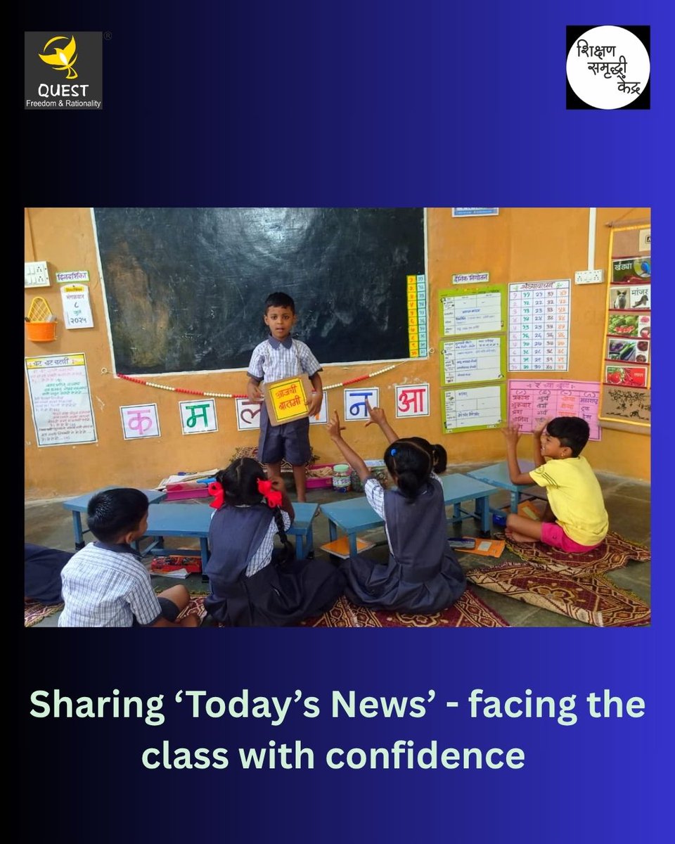 QuestorgQuest's tweet image. On this children&apos;s day, we are sharing a few photos from our Shikshan Samruddhi Kendras, where learning is fun!

#QUESTforQualityEducation #Learning #Funwithlearning