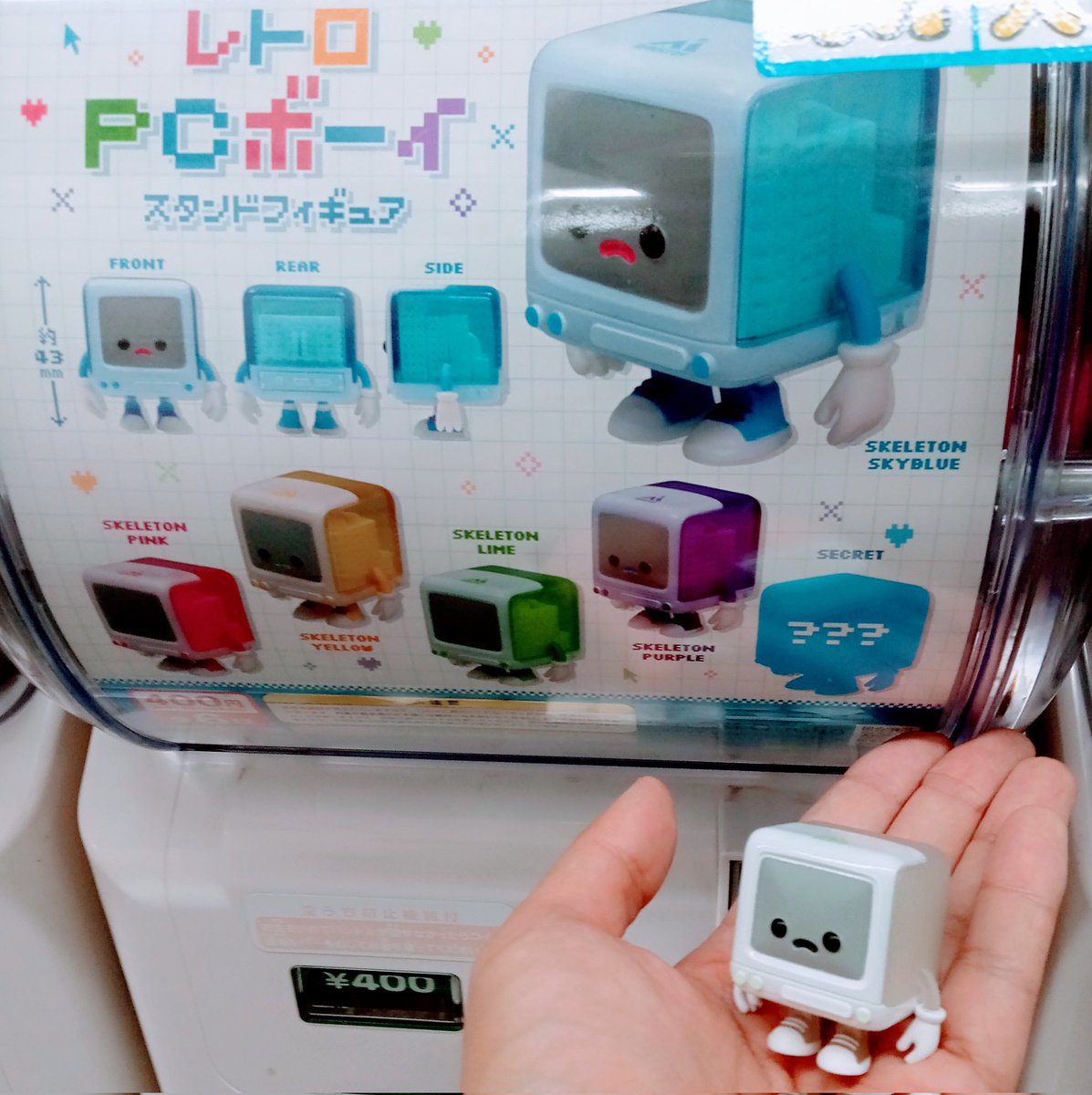 96𓃡（くろいぬ） (@nekozeinu13) / Posts / X