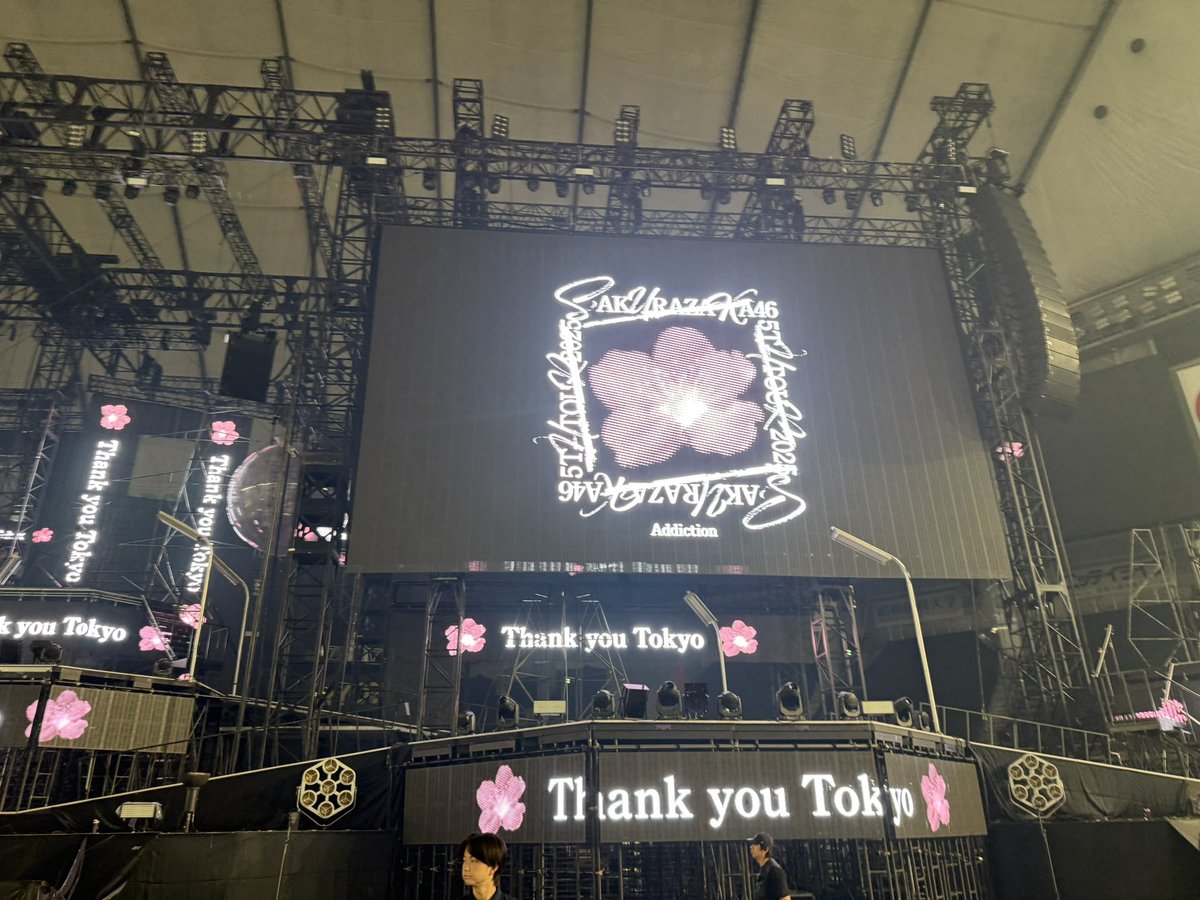 amejanaino's tweet photo. #いつもありがとう櫻坂46

紅白の結果がすべてじゃないよ。今年の櫻坂はもう十分頑張ったし、来年の櫻坂はきっと今年を越えていくよ。 https://t.co/5aFjKI1tmg