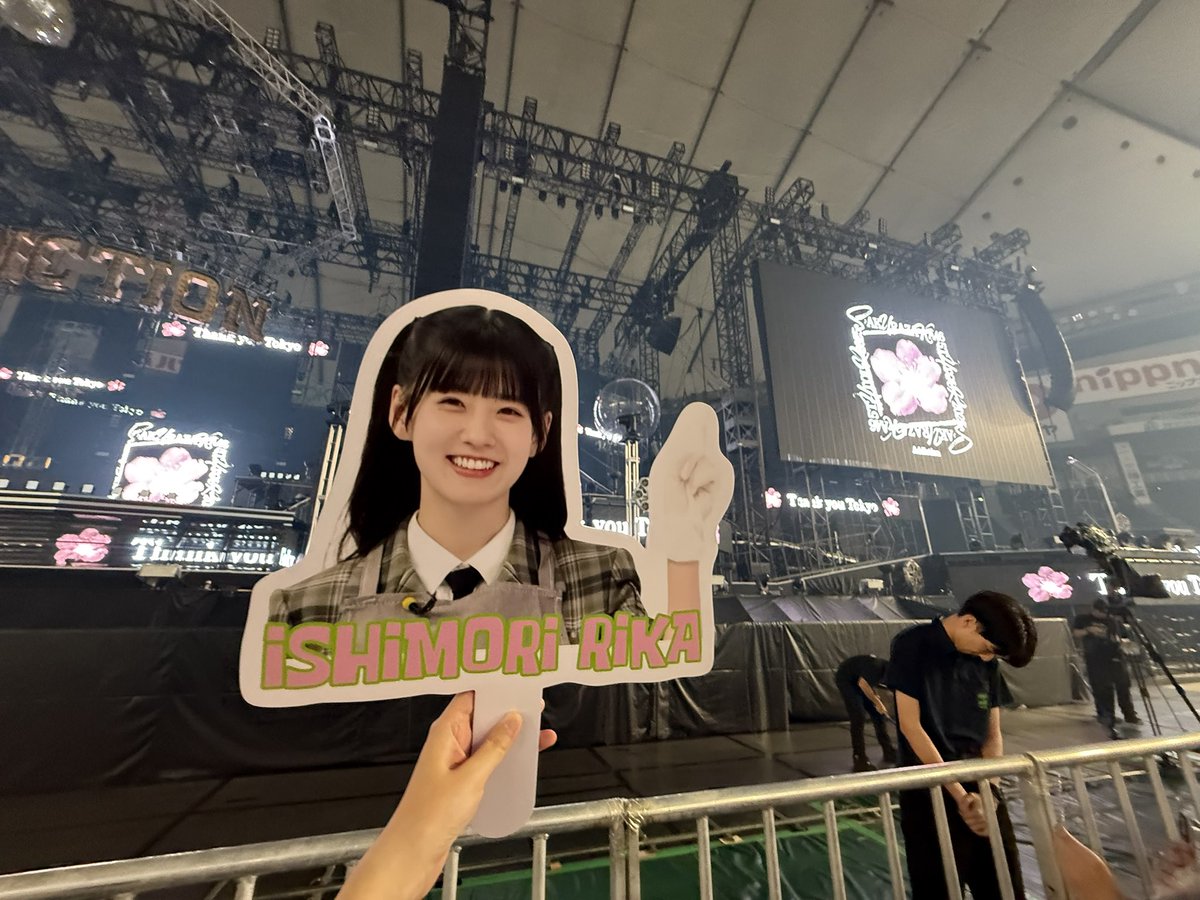 amejanaino's tweet photo. #いつもありがとう櫻坂46

紅白の結果がすべてじゃないよ。今年の櫻坂はもう十分頑張ったし、来年の櫻坂はきっと今年を越えていくよ。 https://t.co/5aFjKI1tmg