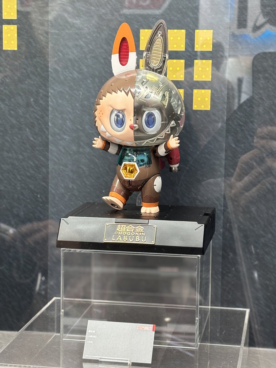 ラブブ×超合金 ラブブマニアにも超合金好きにも 欲しいコレクター