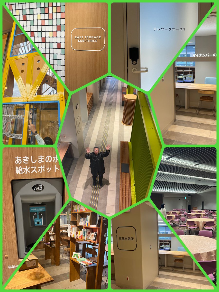 昨日11/13(木)、12/1(月)よりオープンの市の東部地域の交流支援施設、イーストテラス・サブスリーの内覧会に参加しました。ブックカフェ、キッズコーナー、図書館、市の出張所、飲食可能な会議室など盛り沢山です。
東部地域はいいなあーと思っている西部地域の皆さん❗️
次はウエストテラスの建設です