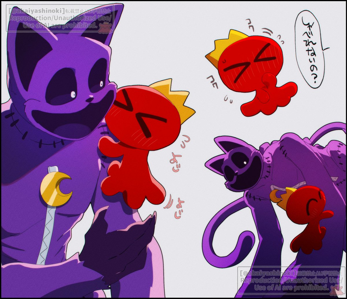 【tomso-ya様】専用ページ 🐱🐱🐱🐱🐱🐱🐱
