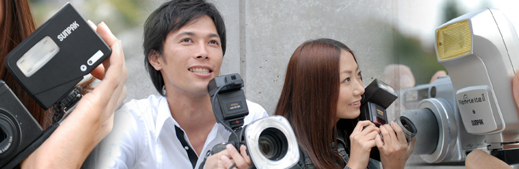 SunpakJapan's tweet photo. #サンパック の #ストロボ にはカメラに直接装着するクリップオンタイプ、接写専用タイプ、ブラケットなどを使用してストロボにカメラを装着するグリップタイプ、プロのスタジオなどにセットする大型ストロボ、水中用など、色々な種類があるんです。
#SUNPAK #フラッシュ #写真撮影 https://t.co/e7Vtx7enej
