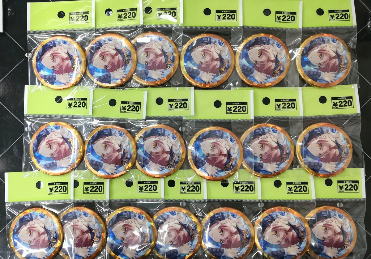 アイナナ ラスティア 缶バッジ 三月 20個セット アイナナ ラスティア 缶バッジ 三月 20個セット アイナナ ラスティア