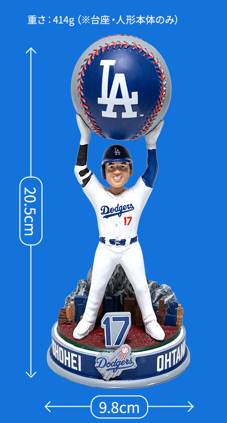 JALショッピング限定‼️ ╰━━v━━━━━━━━━╯ ⚾️⚾️#大谷