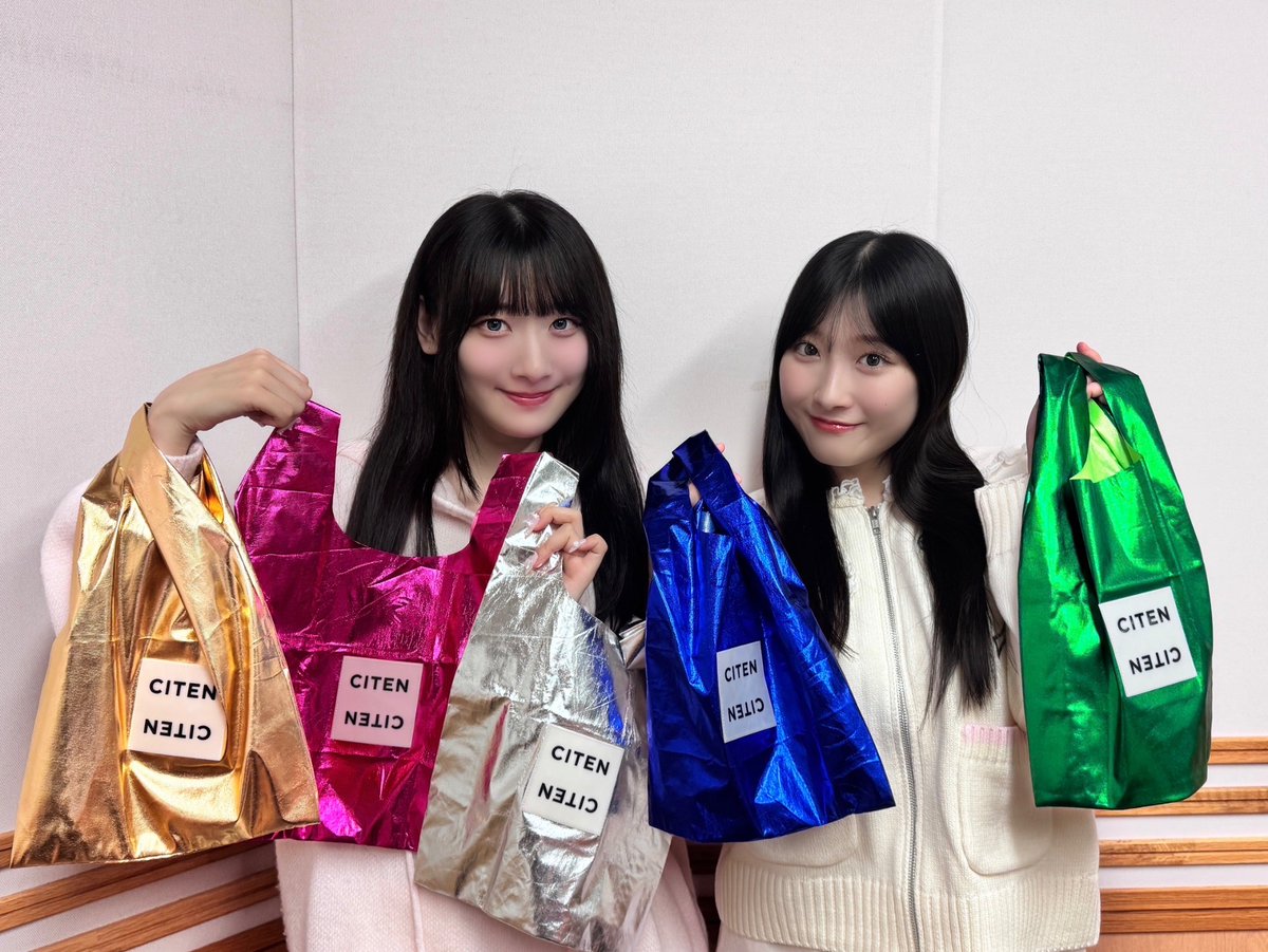 公式】㈱トーシン🌈#C-pla (@toshinhokkaido) / Highlights / X