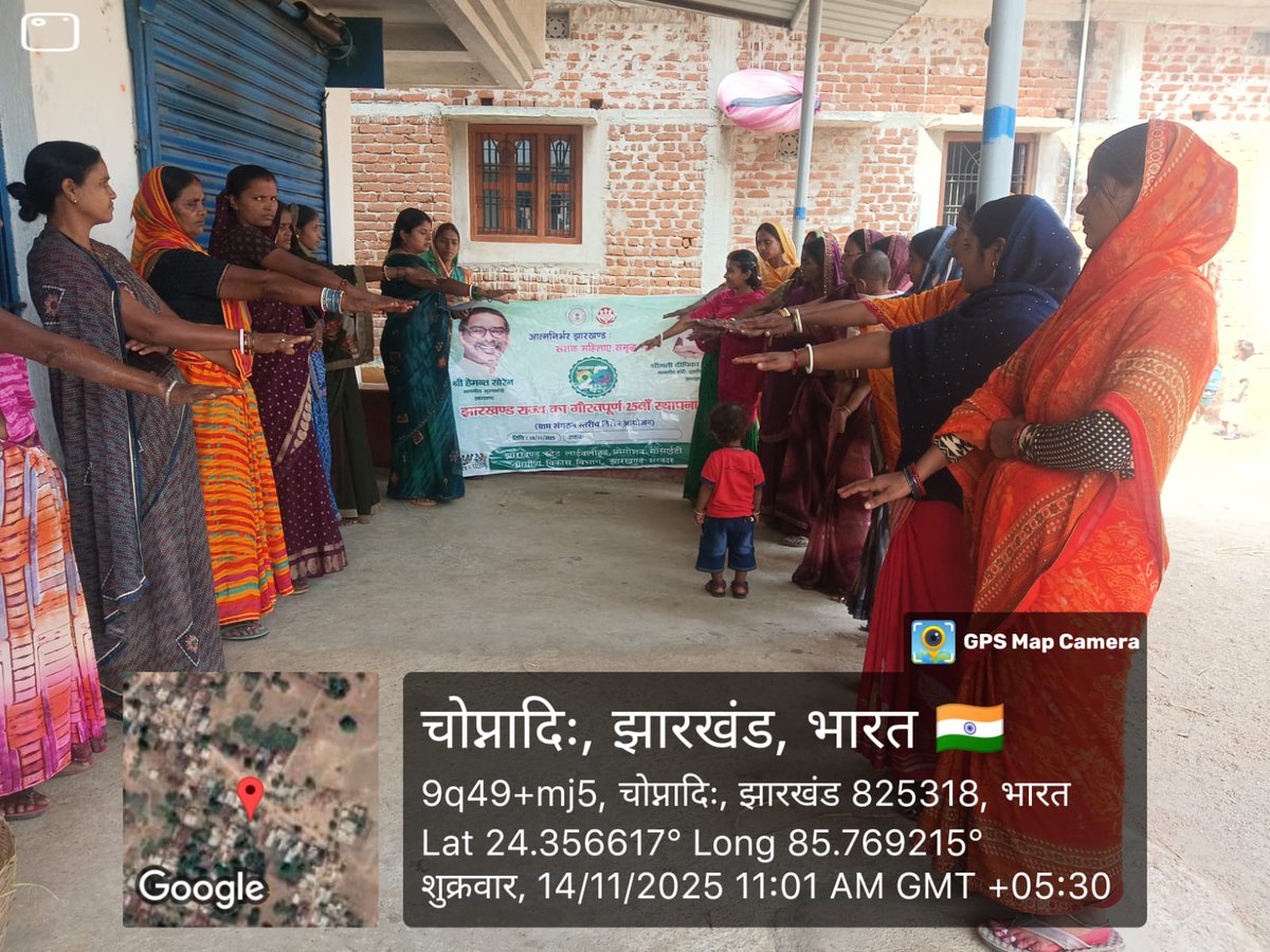 Santosh kumar das tweet media