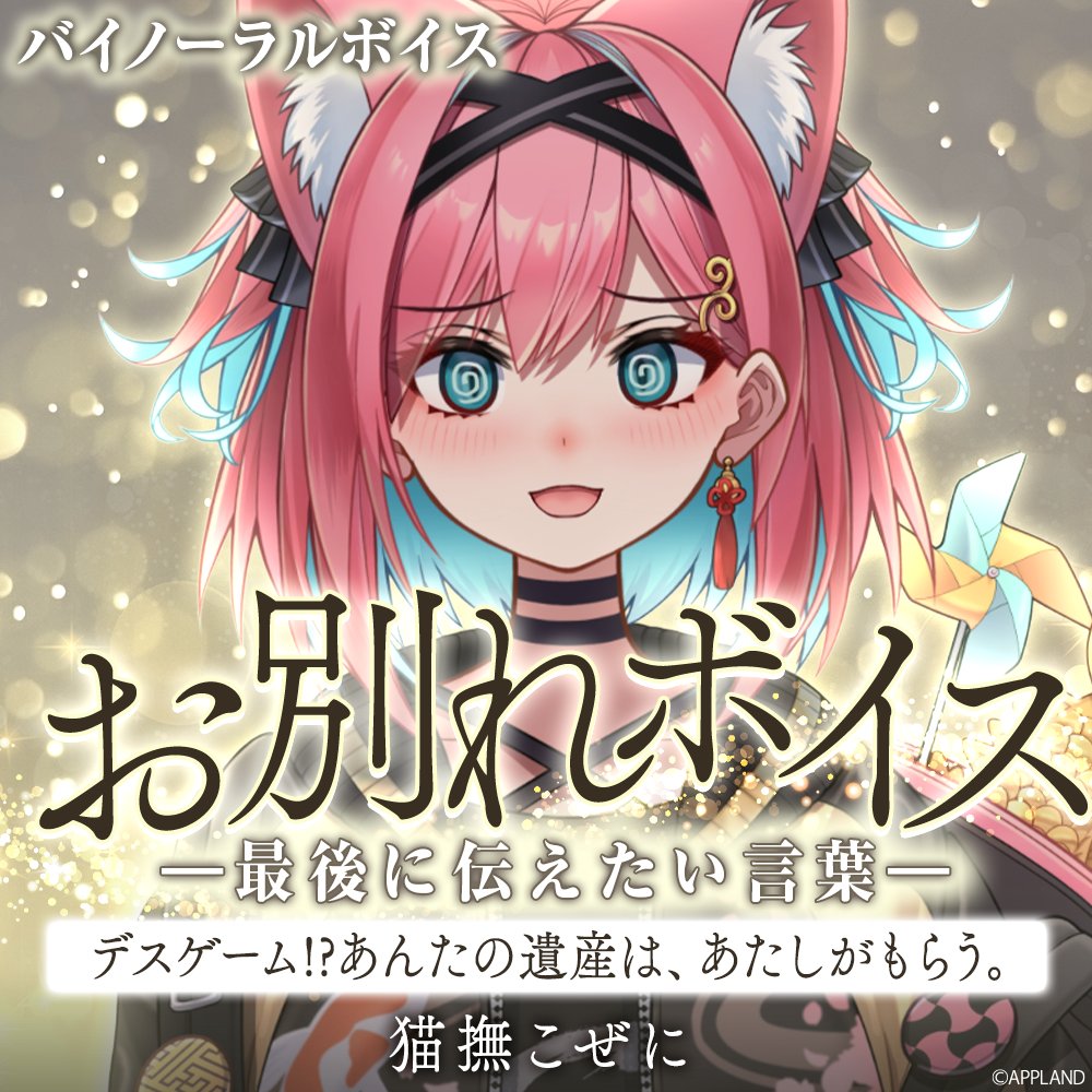 Ys🐬🍄🌃🎩🎴🥞🍒⭕️💘🔺🍅🌌🔭 (@Ys1341398_) / Posts / X