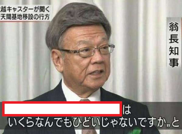 Amazonから買ったやつなんだけど これ