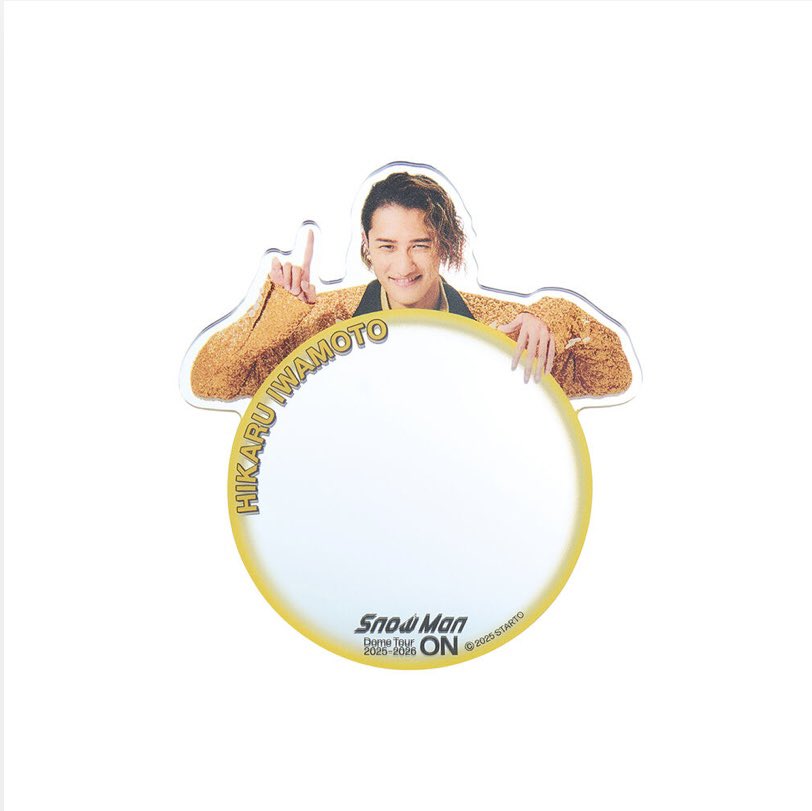 SnowMan ON グッズ 《岩本照》 #SnowMan #岩本照 #ON #グッズ