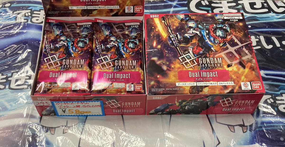 お知らせ】 今週の再入荷商品です。 ガンダムカードゲーム第2弾