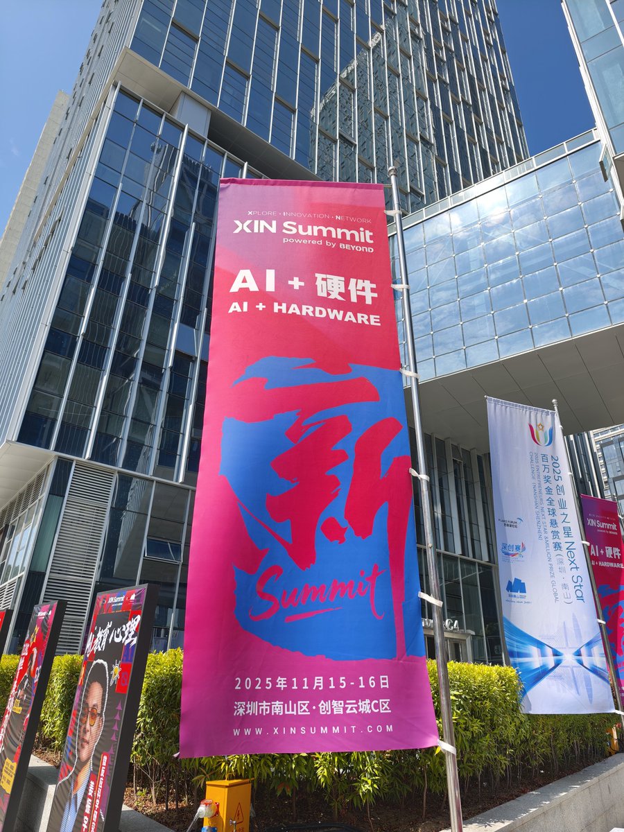 For the next two days, some of the most innovative AI Hardware startups of Shenzhen will meet at XIN Summit (Powered by BEYOND Expo) and we are so excited to be part of them with <a href="/OxtakGlobal/">Oxtak</a> and share the first demo of our platform. 
Next step: CES Las Vegas 🚀