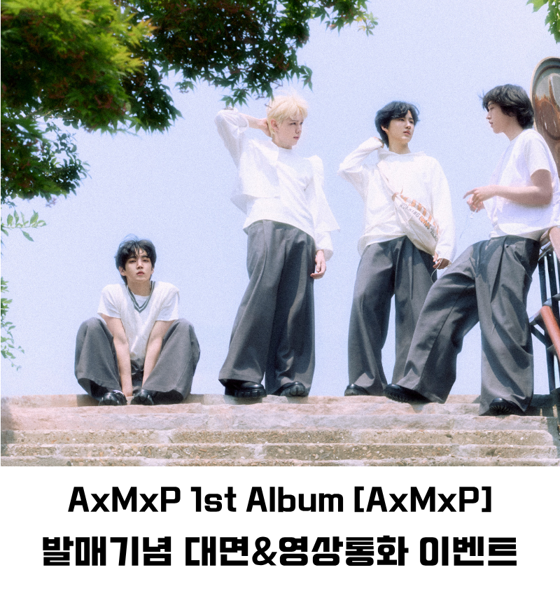 케이앤팝스 KNPOPS tweet media