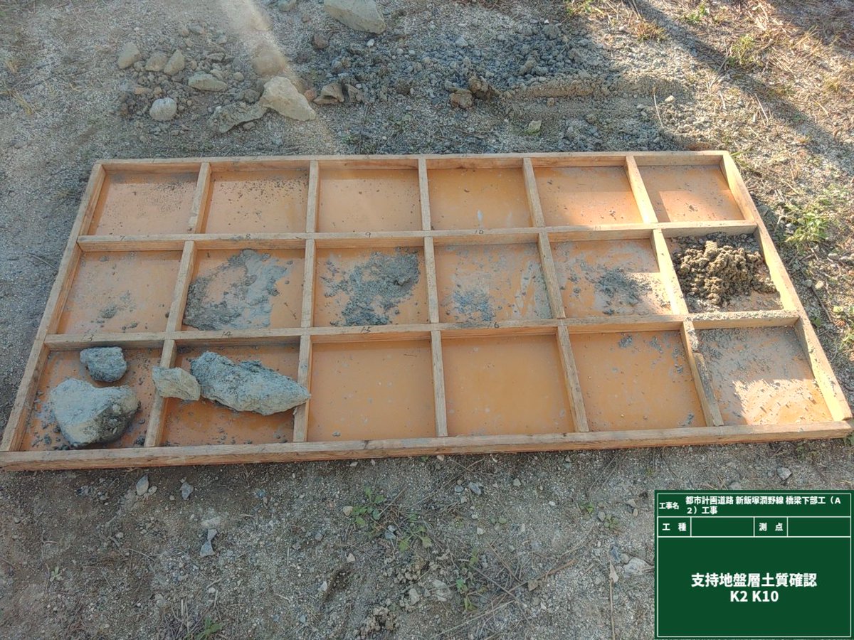 Naoki (@NJoutaki) / Posts / X