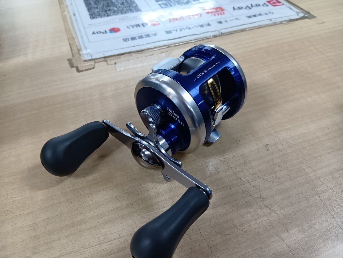 古い商品や壊れたものでも査定致します。価格がつかない場合は無料で