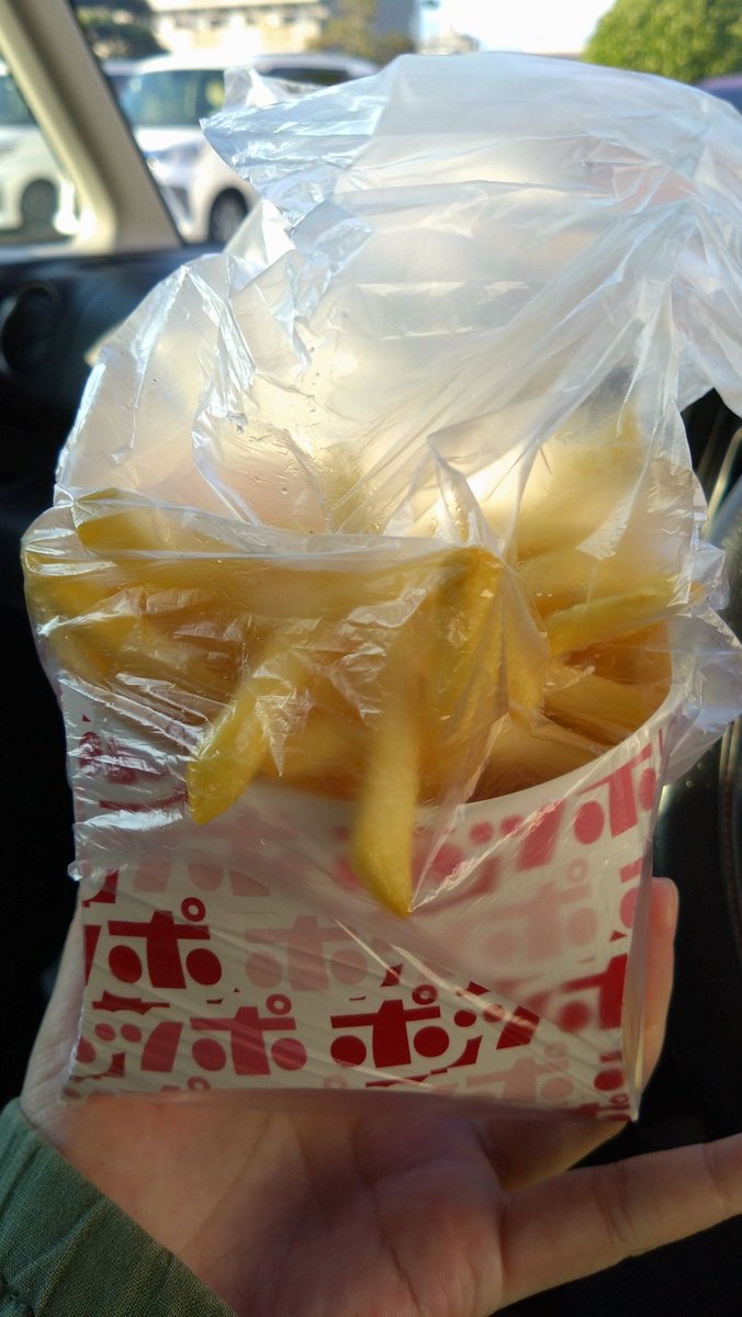 つっちん△ (@TSUCCHIN110) / Posts / X