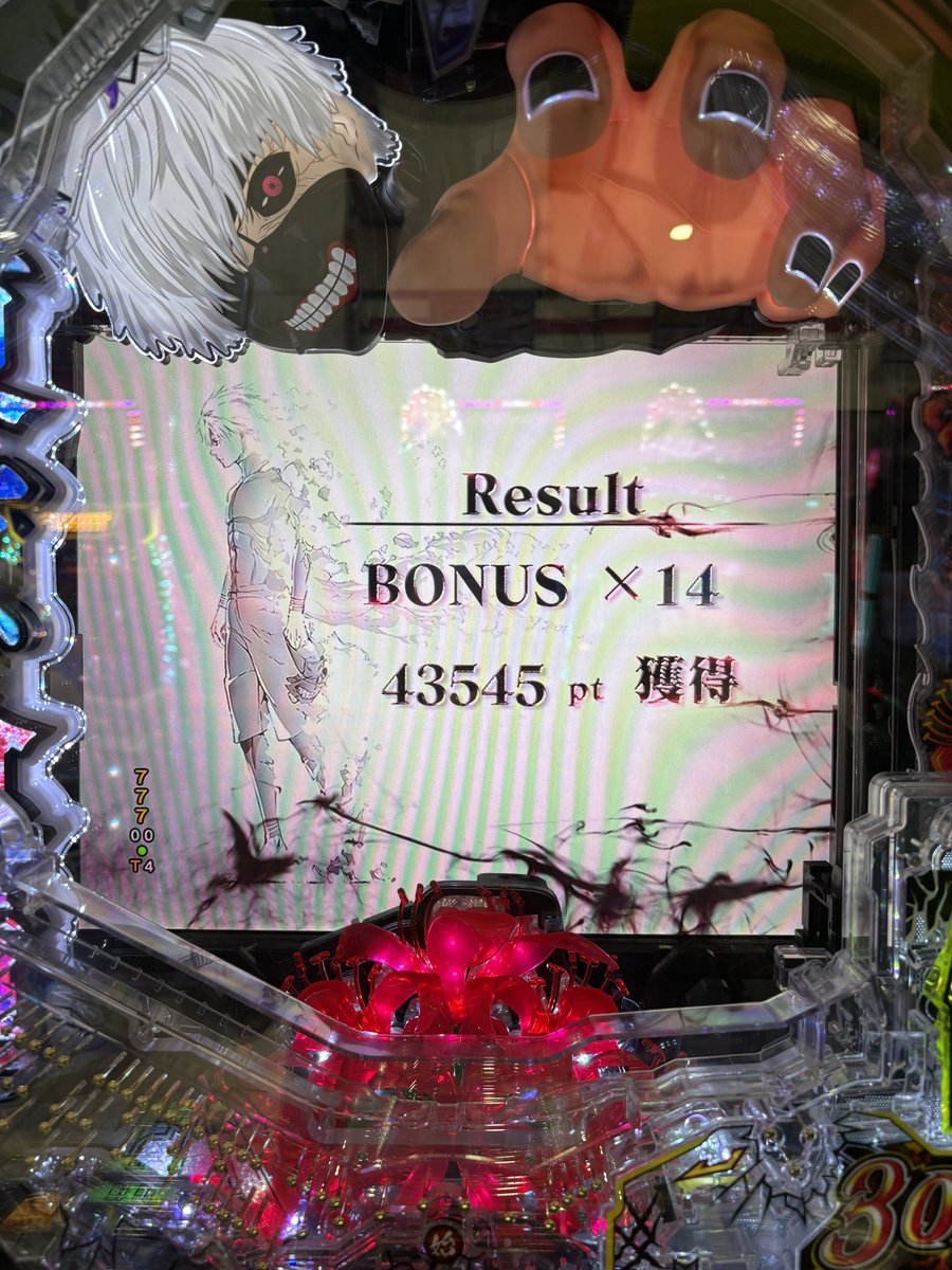 uhWraith's tweet image. ワンチの車高調買おうかな^^