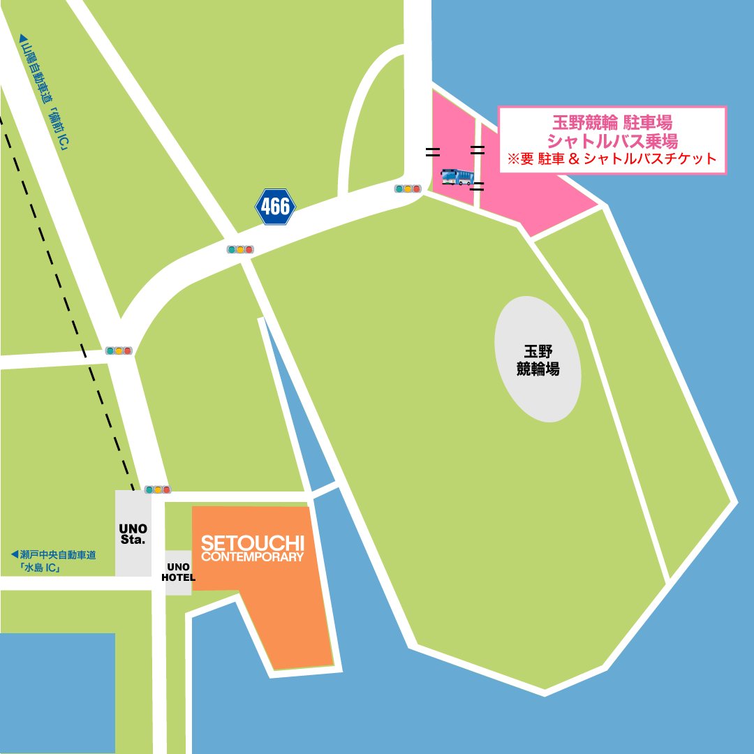 Setouchi Contemporary tweet media